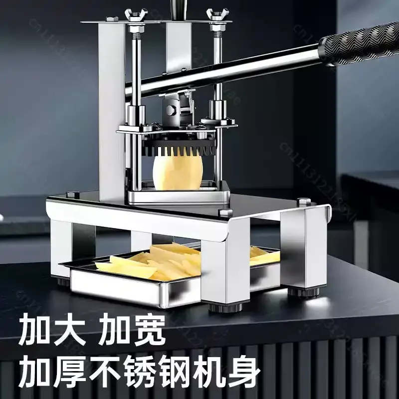 Commercial Vertical Stainless Steel Dicing Machine, Cutter for Potato, Carrot, Cucumber, Onion, Lotus Root Chips & Cubes