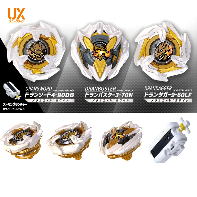 GENUINE BEYS X UX-00 Asia Championship Commemorative Dron Deck Starter PSL Set