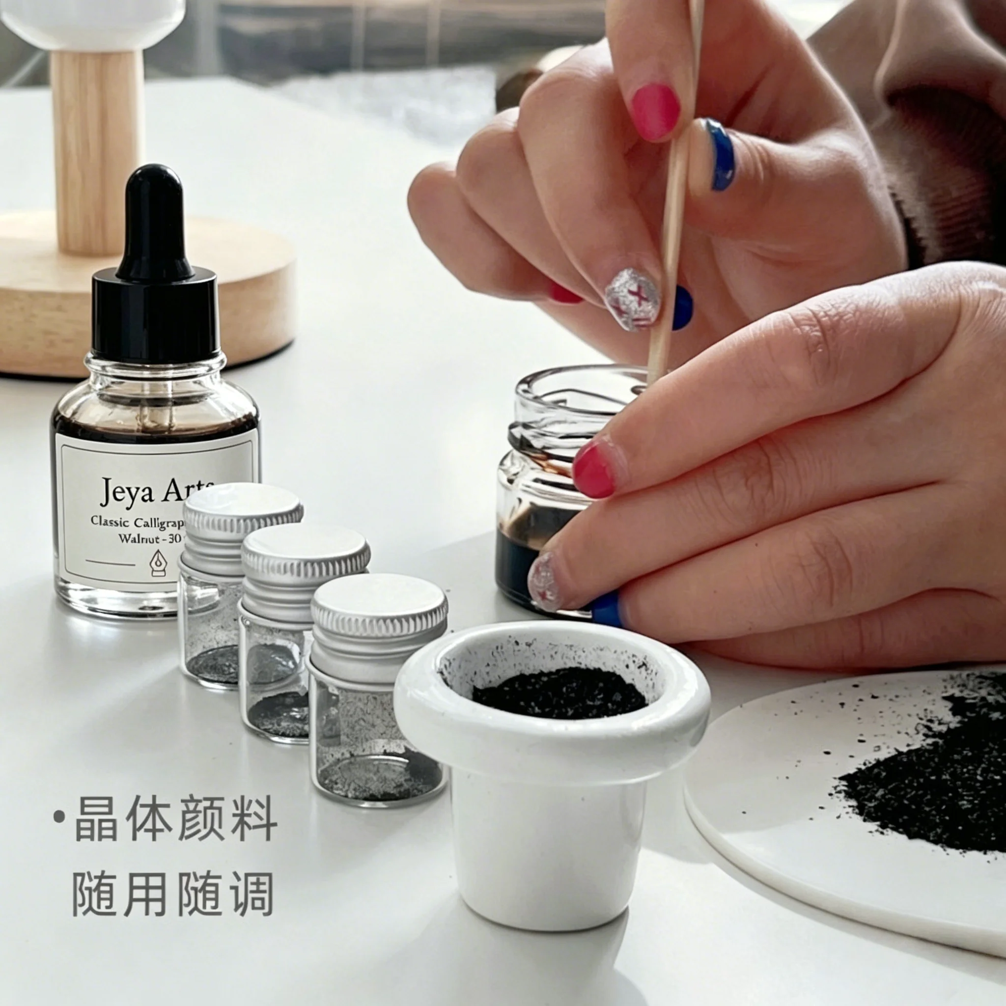 30ml Calligraphy Pigment Ink Rich Shade Variation for Dip Pen, Brush & Watercolor, English Calligraphy ER ES Script Lettering