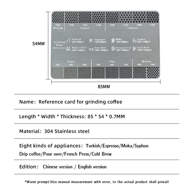 Coffee Powder Grinding Thickness Reference Comparison Card Grinder Grinding Powder Thickness Comparison Scale Coffee Accessories