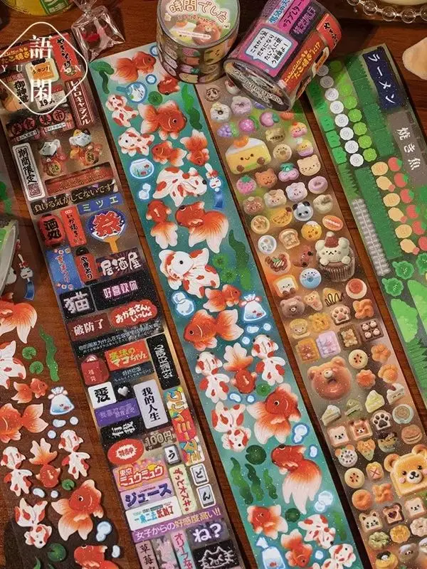 2m/roll Japanese Retro Early Showa Style Flash Sand Sticker Scrapbook Journal Japan Cultural Element Deco Phone Case DIY Decal