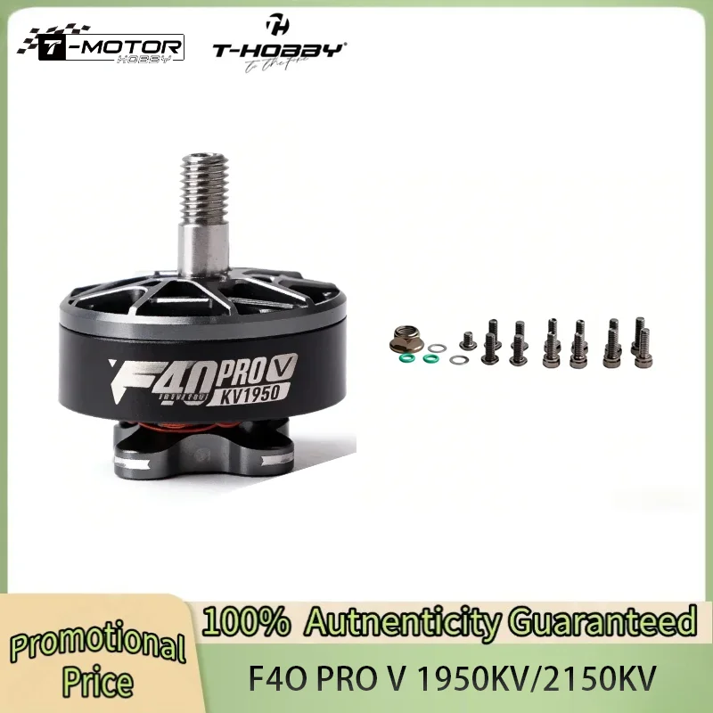 

Бесколлекторный двигатель T-HOBBY T-motor F40PRO V 1950/2150KV F40 PRO высокопроизводительный для DJI RC Multirotor Racing Drone FPV