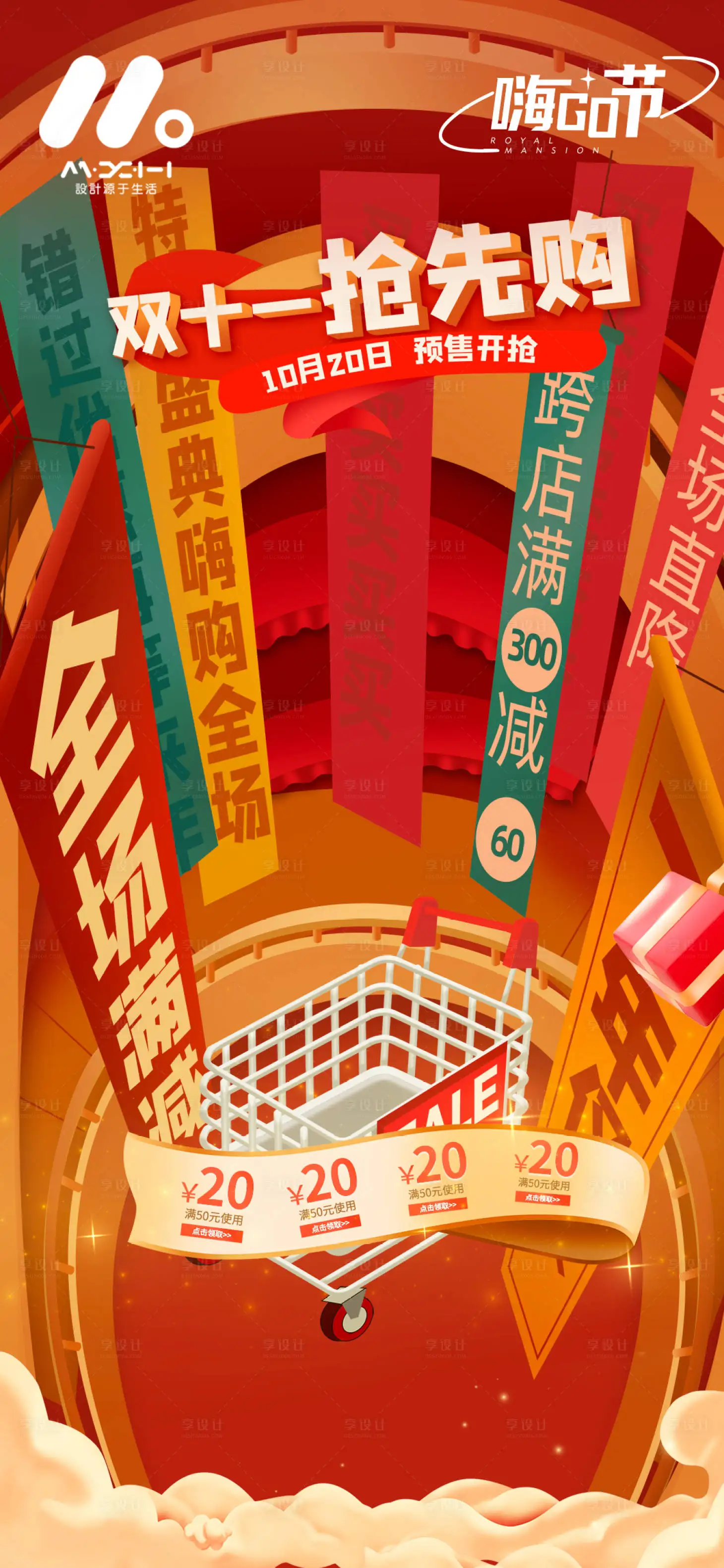 

Gear Cover for WLtoys 1/24 244016 LOSI 1/24 Micro-B RC Car Metal Upgrade OP Accessories Parts