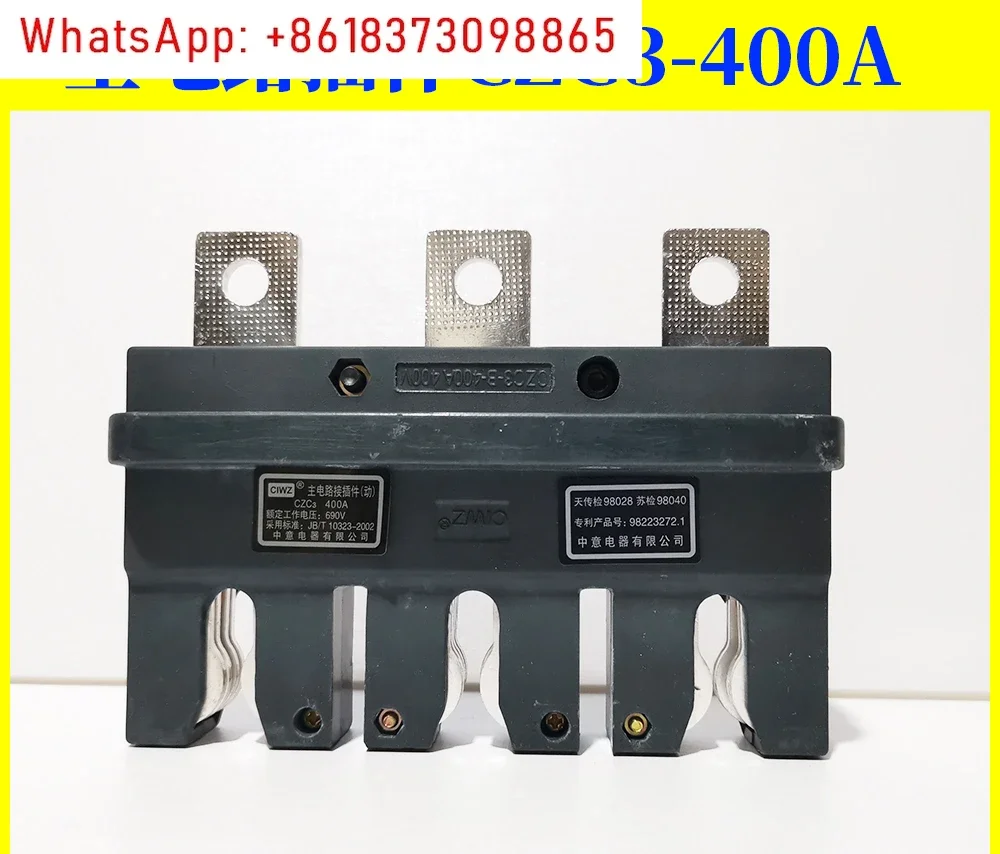 Zhongyi Electric Main Circuit Static CT2 Moving Plug-in CJC3 CZC3-125A 160A 250A 400A 630A