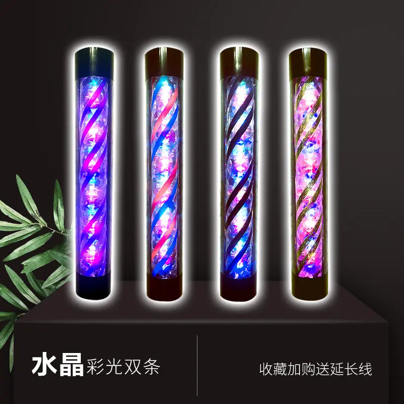 Full round hair salon turn light hair salon semi-round colorful small light barber shop triangular wall-mounted led floor