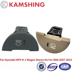 CAPQX 1pcs/6Pin For Hyundai MPV H-1 Wagon Starex H1 For I800 2007-2015 Car Front Fog light Switch Fog lamp Control Push Button