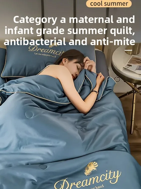 

Новый комплект из четырех предметов: летнее одеяло из ледяного шелка с эффектом кондиционирования, дышащее, легкое, можно стирать в машине.