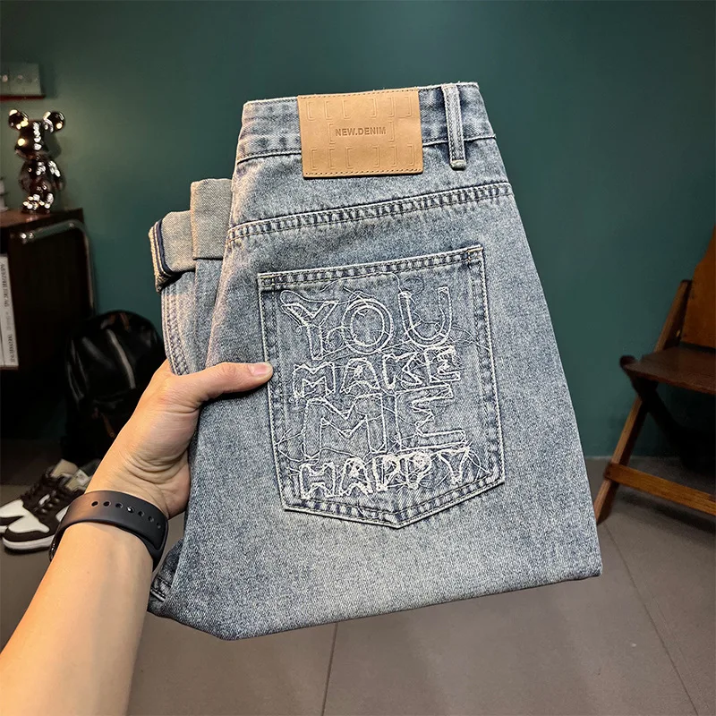 Summer Cropped Jeans Men's All-Matching Fashion Brand Embroidery Loose Hole Pencil Pants Fashion High-End Retro Pants