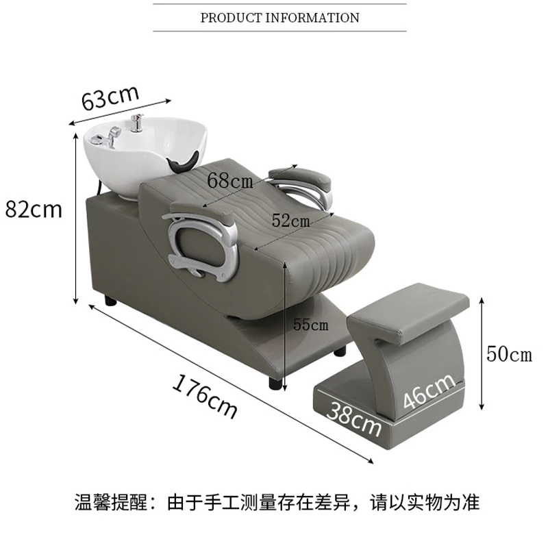 맞춤형 럭셔리 샴푸 의자, 남성 이발소 헤어, 여성 샴푸 의자, 살롱 타투, 상업 가구