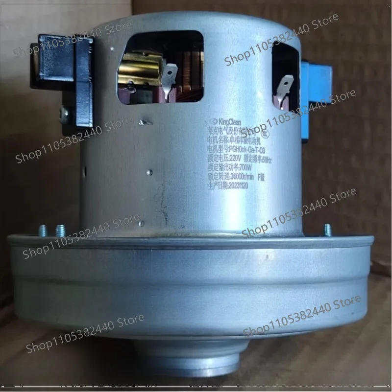 For Vacuum Cleaner FC5830 FC9712 9710 9714 9715 9728 Motors, Motors, Accessories
