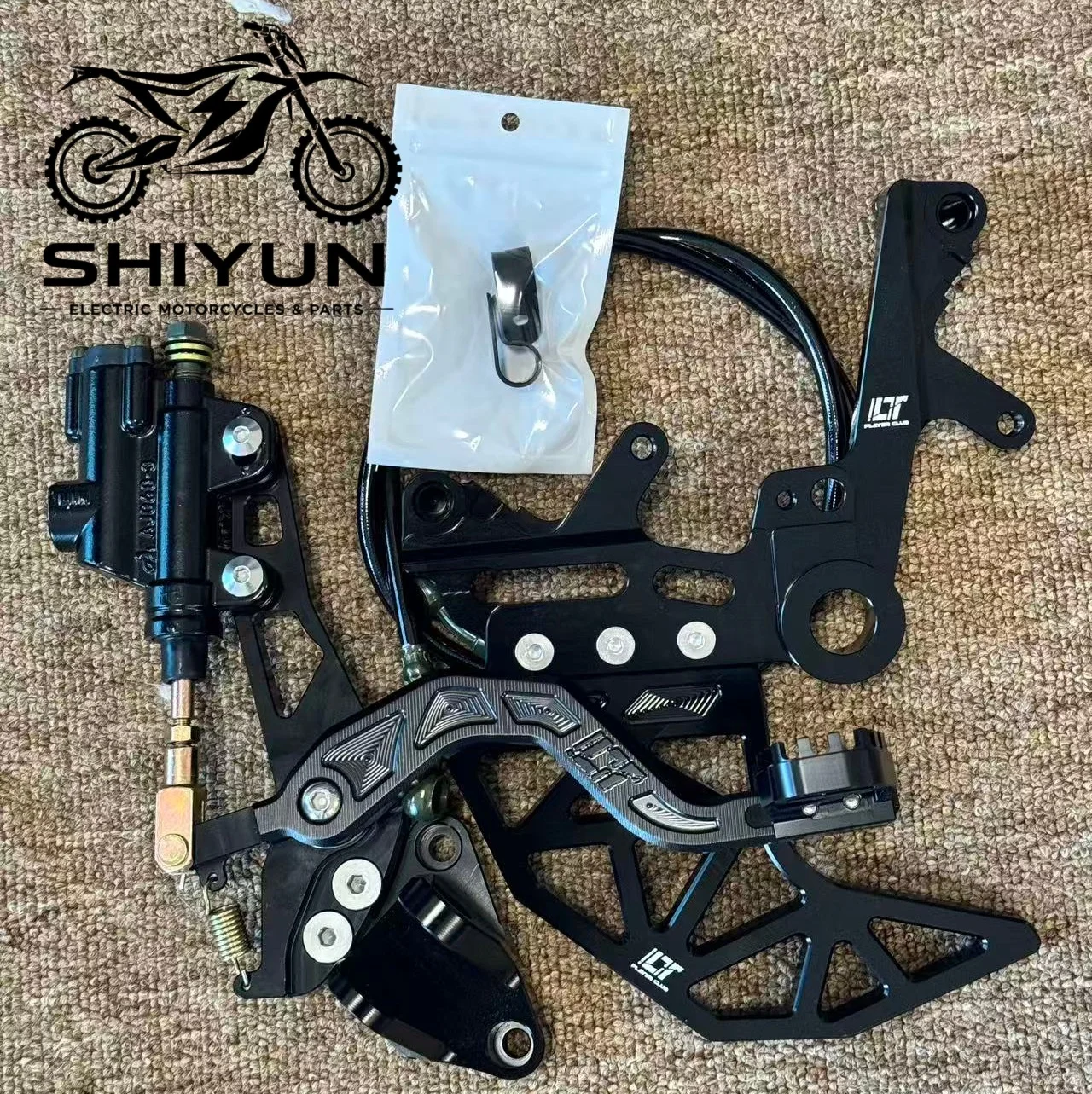 Foot Brake Assembly with Left Bracket with Dual Caliper Guard for Ultra Bee Parts