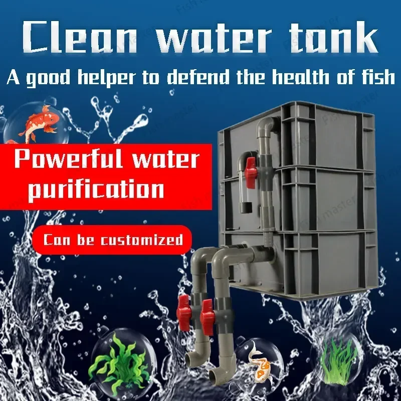 Landscape fish pond Turnover filter box fish pond water circulation system fish tank filter drip