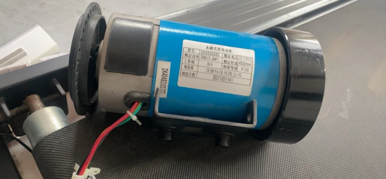 DK5555080 DC180V 588W 0.8HP 4500rpm