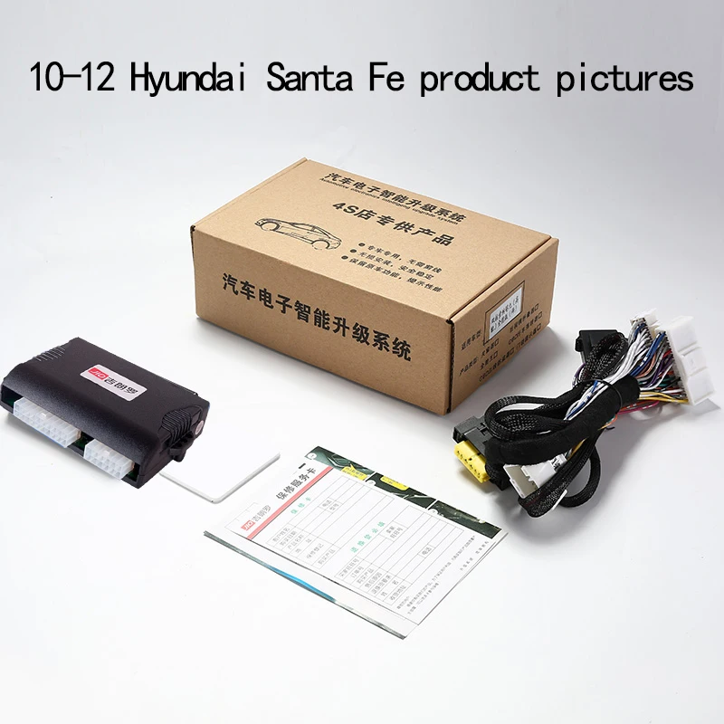 Рисунок 2 - Для 2010-2024 Santa Fe IX45/DM