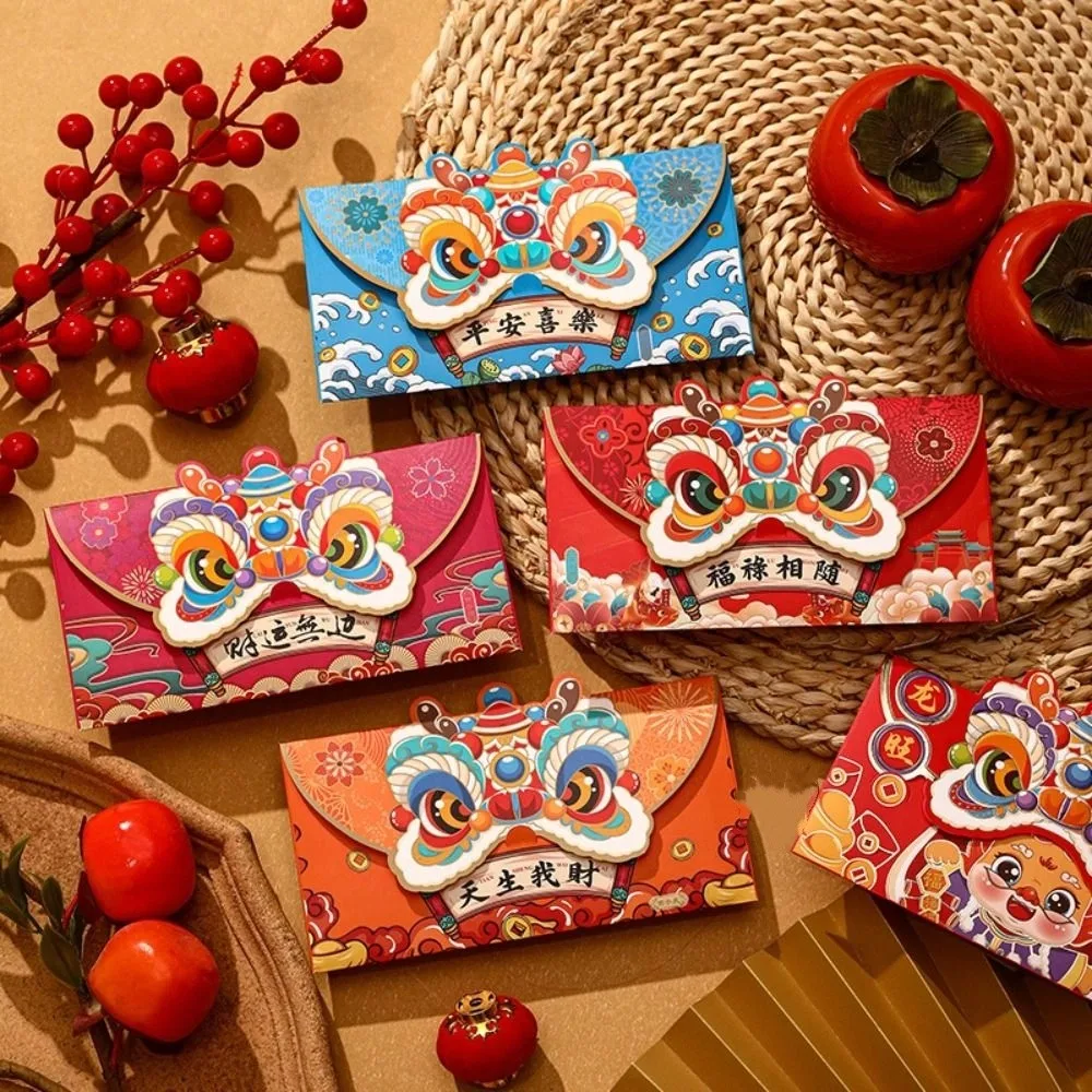 

2024 New Year Packet Red Envelope Luck Money Bag Best Wishes Money Pocket Dragon Pattern Good Luck Red Pocket Party Gifts