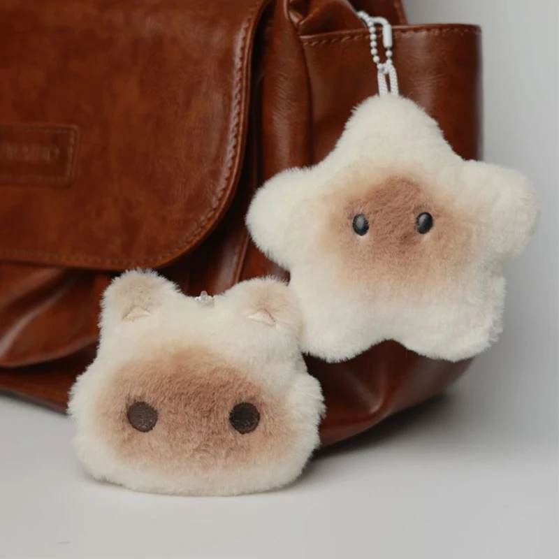 Capybara-Porte-clés étoile de dessin animé en peluche, jouet beurre doux, pendentif de sac, sac à dos, voiture, décor de clé, cadeau pour enfant