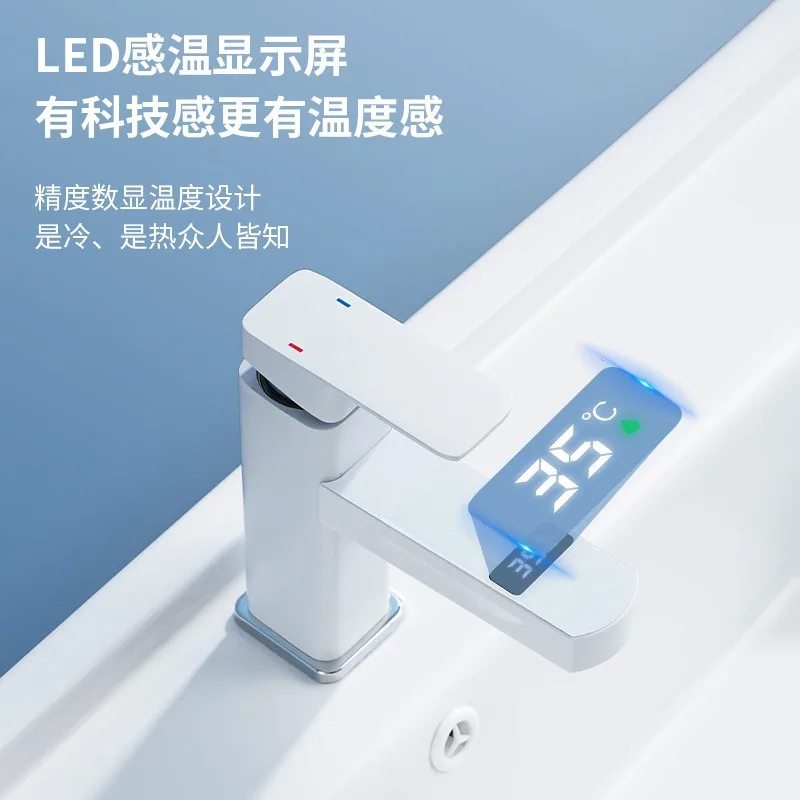 Household Bathroom Wash Basin Water Tap Intelligent Temperature Digital Display High and Low Hot and Cold White Water Tap