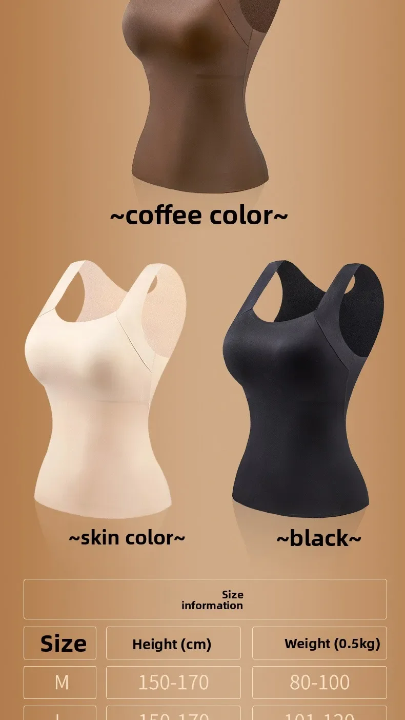 Nahtlose Plus-Size-Thermo-Weste für Damen mit integriertem BH, fester Cup-Größe, für 40-90 kg, Herbst, Beauty-Skin-Tanktop, quadratischer Ausschnitt – Detail 17