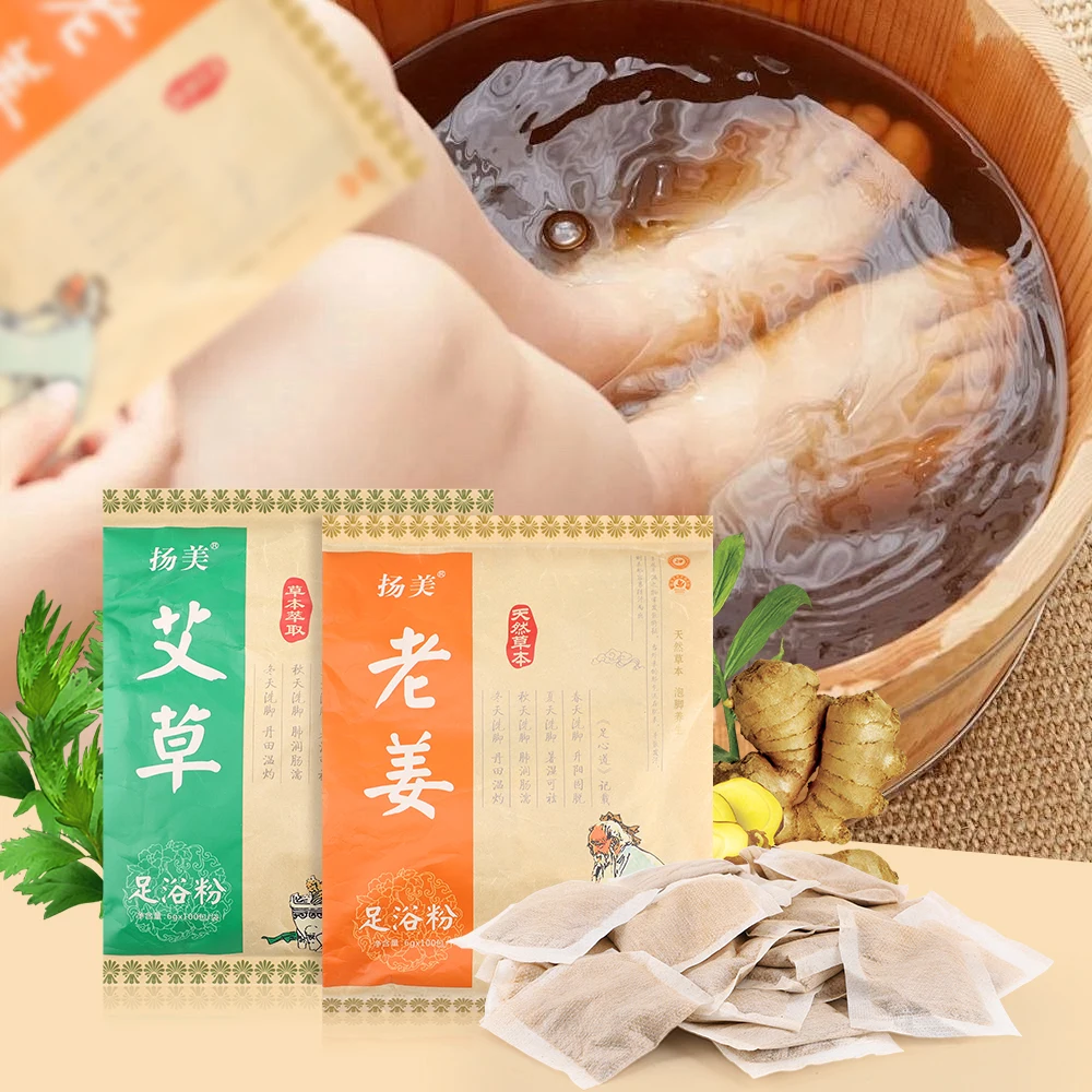 100 Bags Foot Bathing Powder Wormwood Ginger Herbal Slimming Foot Cleansing Foot Soak Relax Soothing Washing SPA Health Care