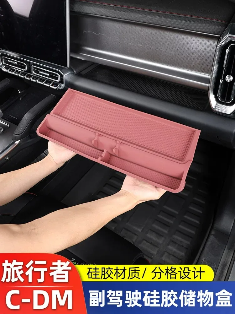 For Jetour T2 Traveller C-DM 2026 Passenger Side Silicone Storage Box, Dashboard Glove Compartment Organizer Tray Interior