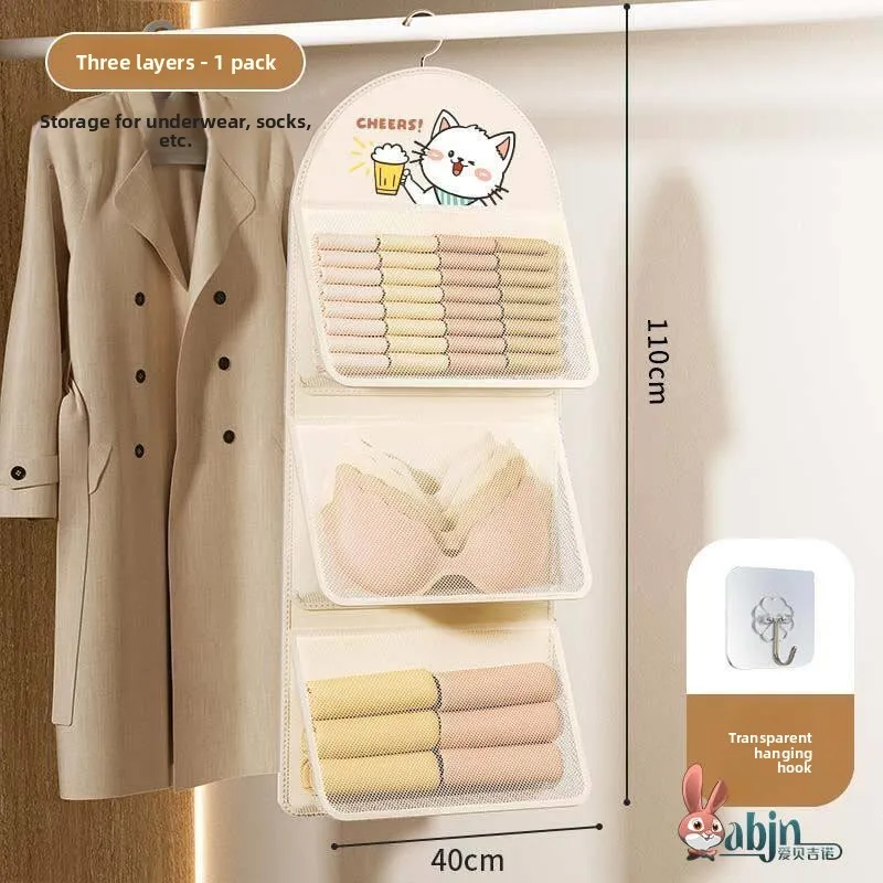 Multi-Layer Hanging Bag Underwear Socks Storage Organizer Mesh Pocket Closet Door Back Hanging Bag for Dormitory Wardrobe