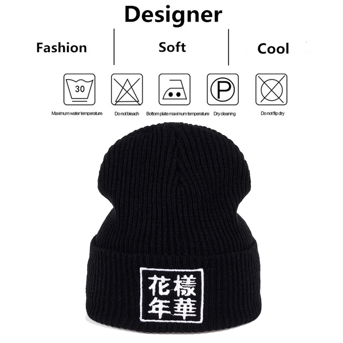 قبعة تطريز شخصية للرجال والنساء ، قبعة هيب هوب دافئة ، قبعات للجنسين ، الشتاء #6