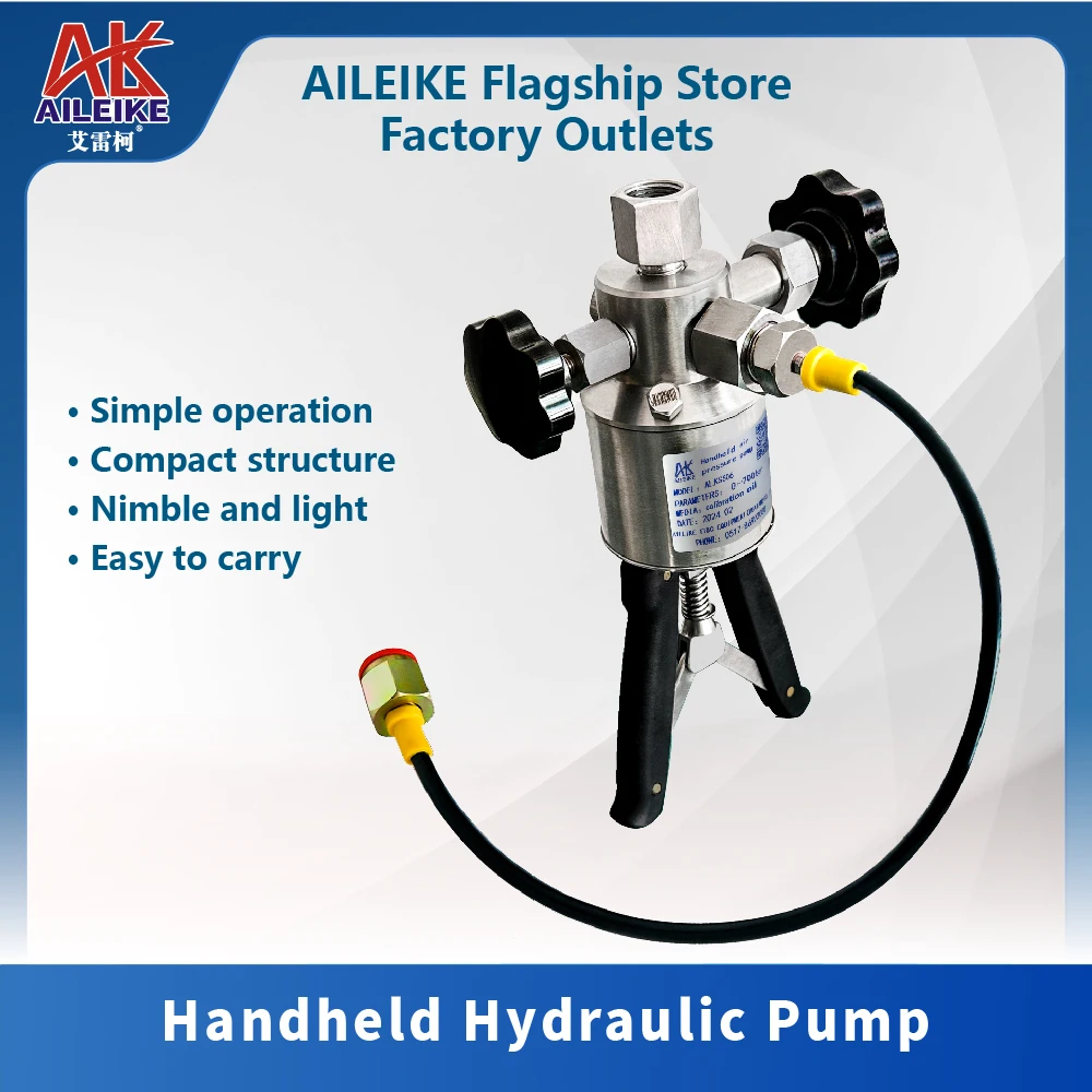 AILEIKE ALKS506 Manual pressure calibrator handheld Hydraulic Pressure Pump marine pressure calibrator 0-700bar