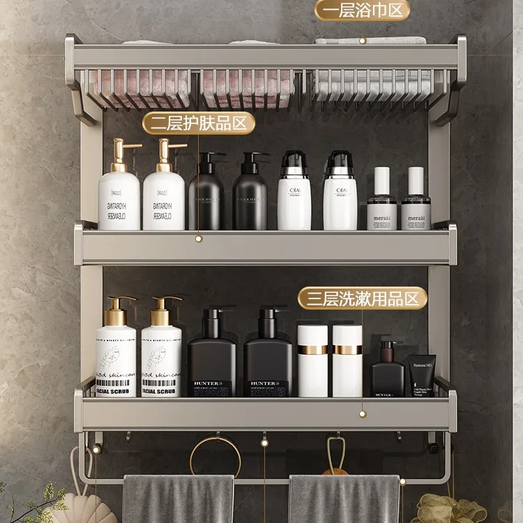 No Drill Aluminum Bathroom Shelf Set Towel Bars Storage Basket Hooks Multi Piece Wall Organizer Toilet Shower Apartment Use