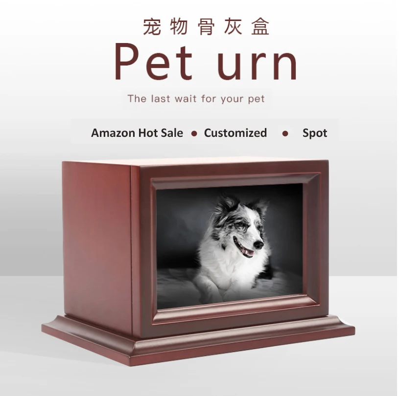 

Pet Caskets Burial-Cremation Urns Professional Wooden Urns Wood Urn