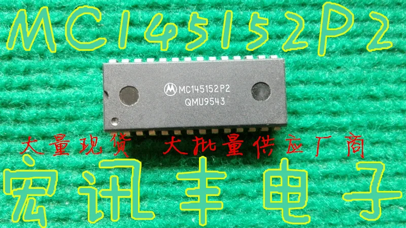

MC145152P2 DIP-28 10PCS