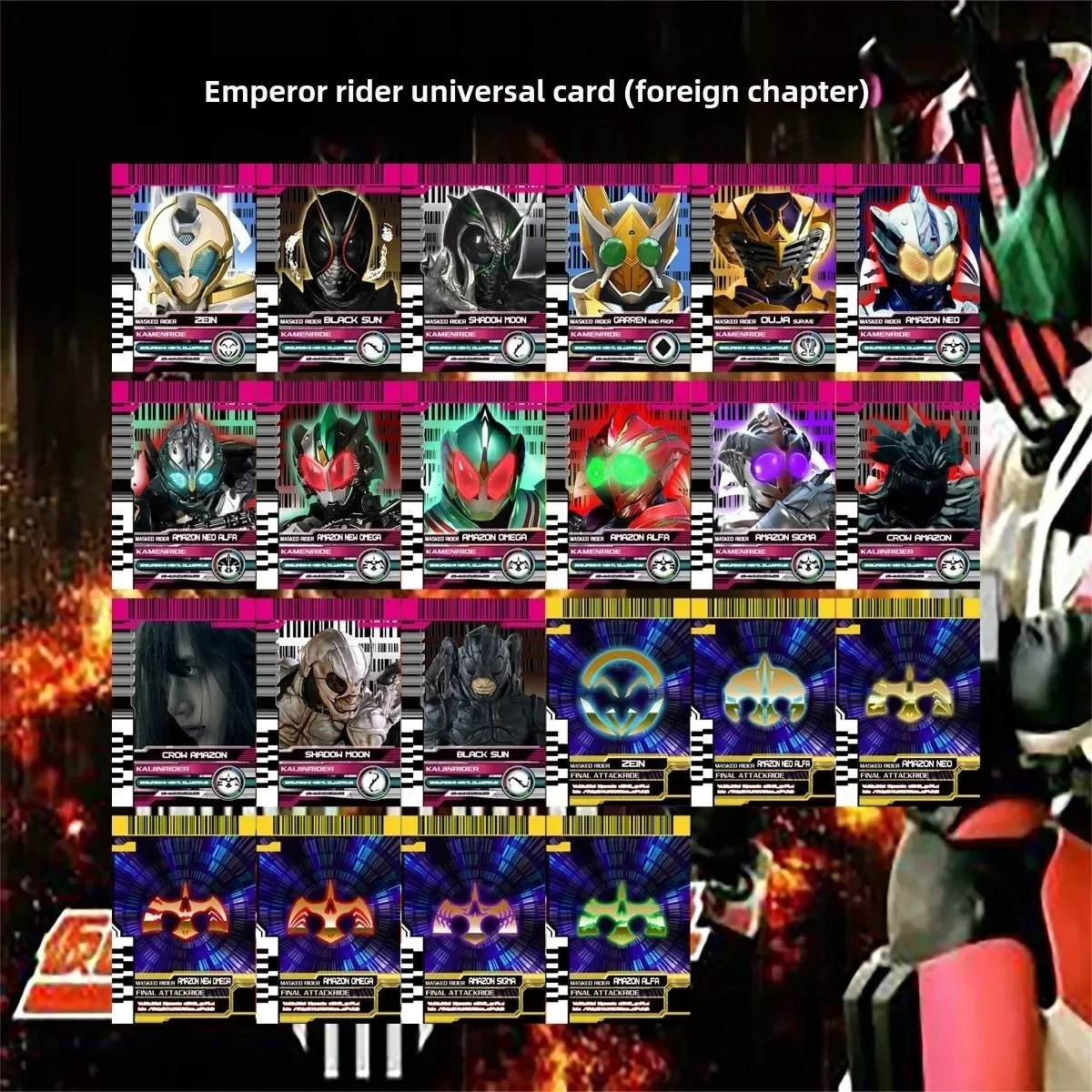 Kamen Rider Decade Cos Homemade Card Outsider Extra Story with Geren Awakening Cards