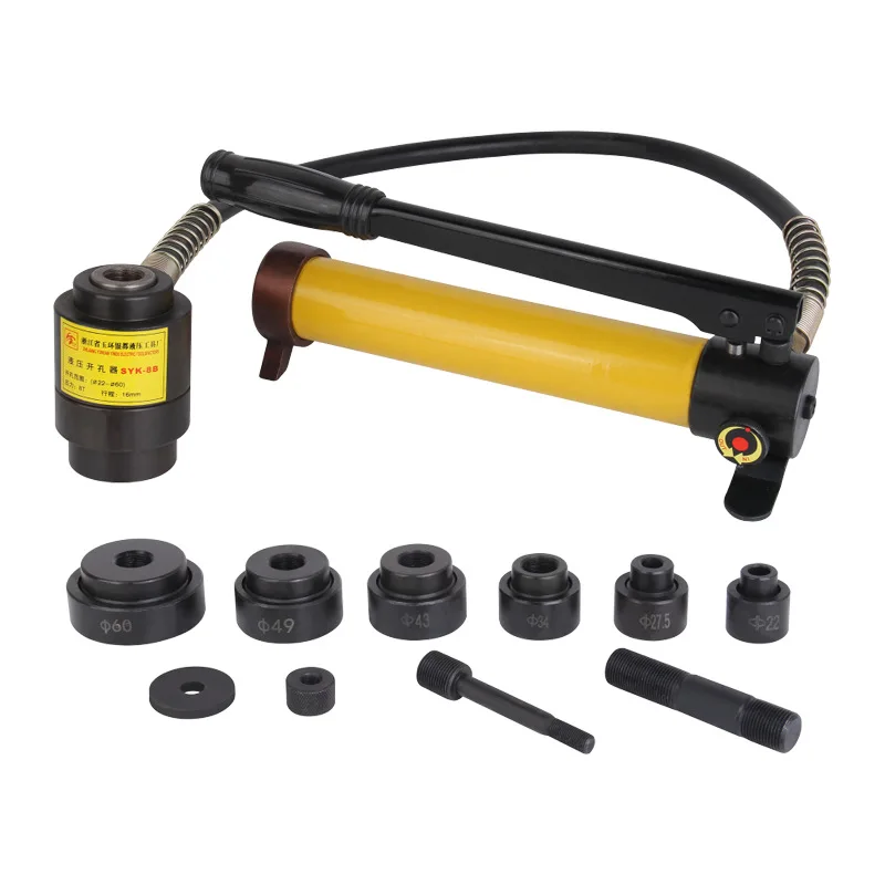 

Useful Hydraulic Hole Punch Tools Hole Making Tools for Mild Steel Below 3Mm Dia16-60Mm Syk-8A