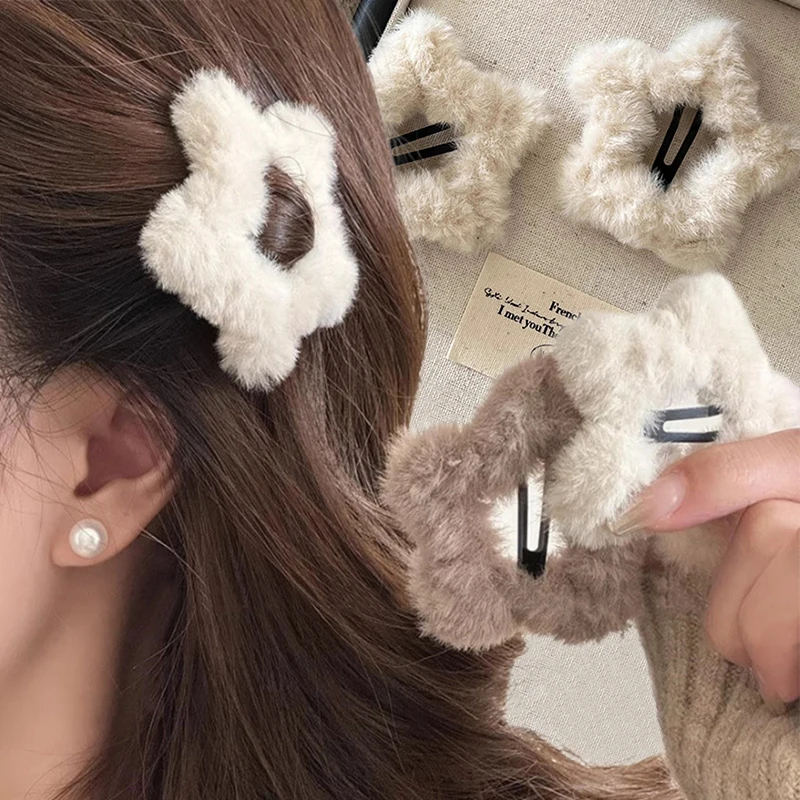 4pcs Winter Plush Y2K Star BB Hair Clip for Women Hairpins Cute Fluffy Side Bangs Clip Korean Fashion Headdress Hair Accessories