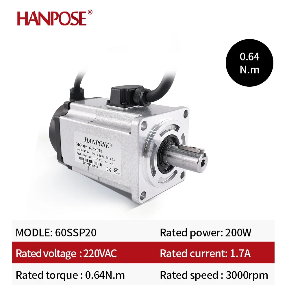 Hanpose 200W 60SSP20 Motor 0.64N.m 1.5A 3000-6000rpm ASD240 220V Automation Equipment Ac Servo Motor With Brake Driver Kit