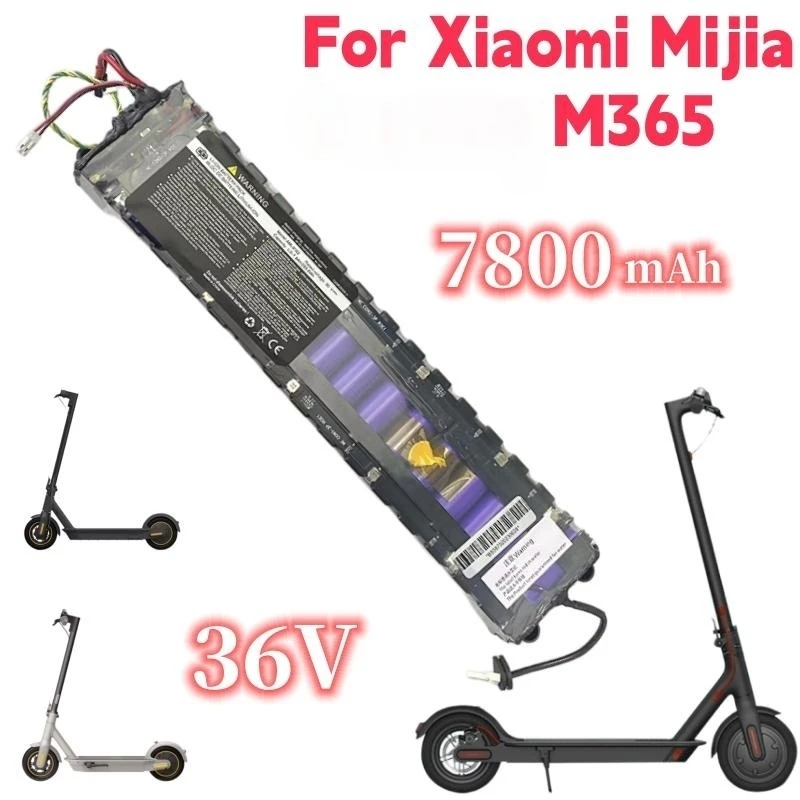 

36V 7.8AH Special Battery Pack For Xiaomi M365 Scooter With Intelligent Communication Software