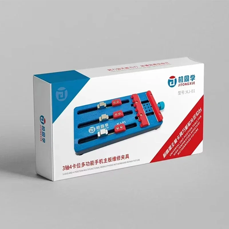 JITONGXUE KJ-01 trois axes Quatre-position Multifonctionnel Fixation Haute Température 02/10/2018 Carte Principale IC Puce Outil De Positionnement