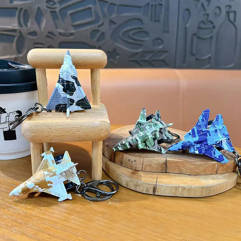 Creative Military Camouflage Fighter Keychain Pendant Fun Children's Toy Mini Inertial Military Aircraft Creative Boy Gift