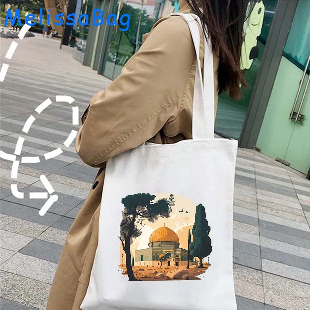 Jerusalem Arabic Gifts Al Aqsa Mosque Heart Dome Rock Buildings Watercolor Women Canvas Shoulder Tote Bag Shopper Cotton Handbag