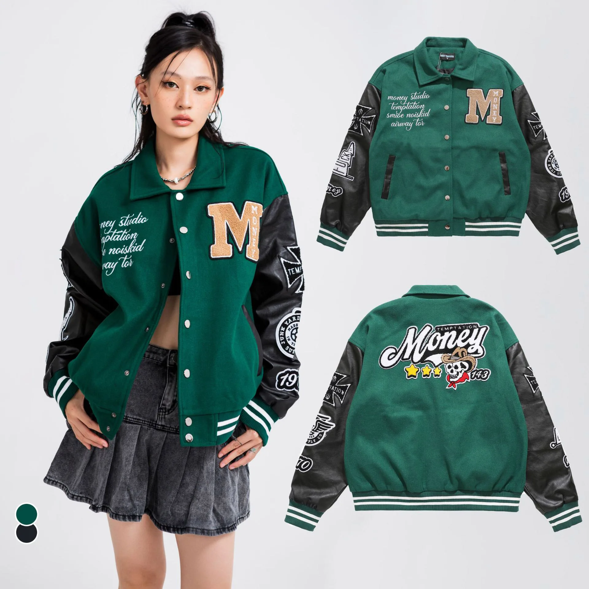 New Academy Style Jacket Jacket Men's Fashion Casual Letter Embroidery PU Sleeve Panel Women's Baseball Jersey