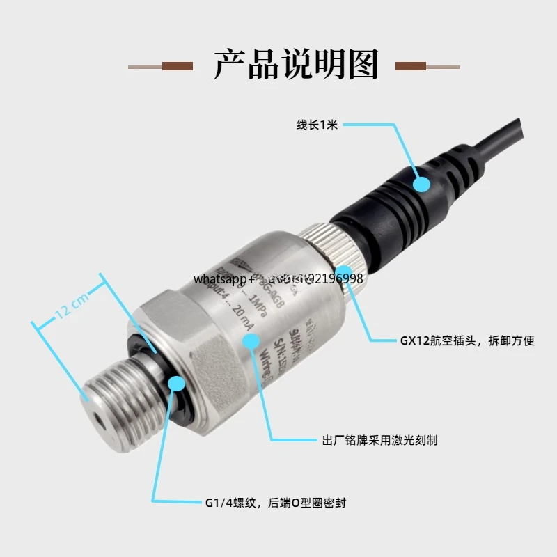 Jingfengmeasurementandcontrol Gaspressure Transmitter Constant Pressure Water Pumpaircompressor24v Three-wire Sensor 4-20ma/3.3v