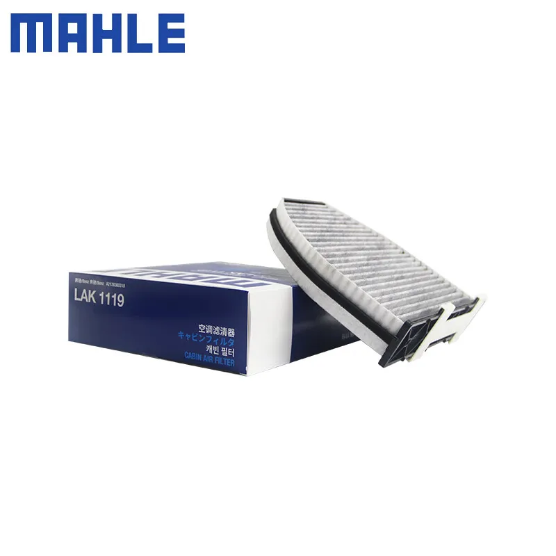 MAHLE LAK1119 Cabin Filter For MERCEDES-BENZ C180/200/220/250/280/300/320/350 E180/200/220/250/300/350/400/550 GLK 200/220/250