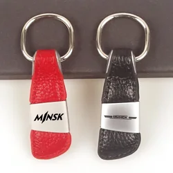 Motorcycle Emblem Genuine Leather Metal Key Chain Scooter Badge keyRing For M1NSK Minsk MMVZ-1 102 MMVZ-2 154 KTNS RS3 TRX ERX