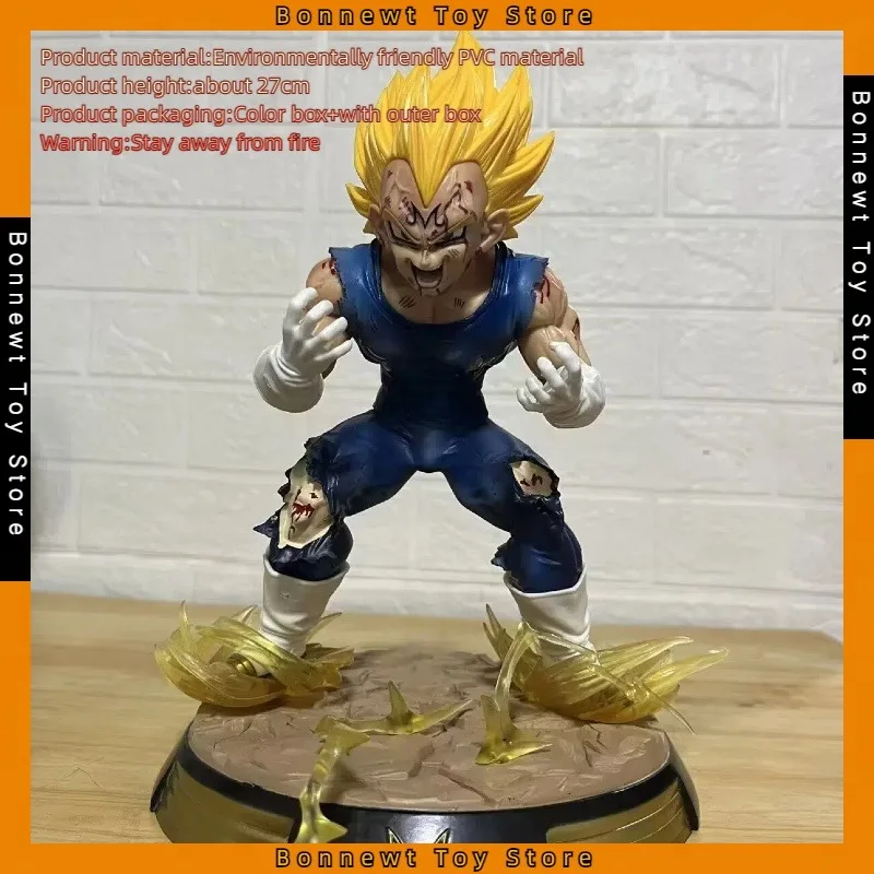 27CM Anime Dragon Ball Z GK Vegeta Figure Majin Vegeta Figurine with Base PVC Statue Action Figures Collection Model Toys Gifts