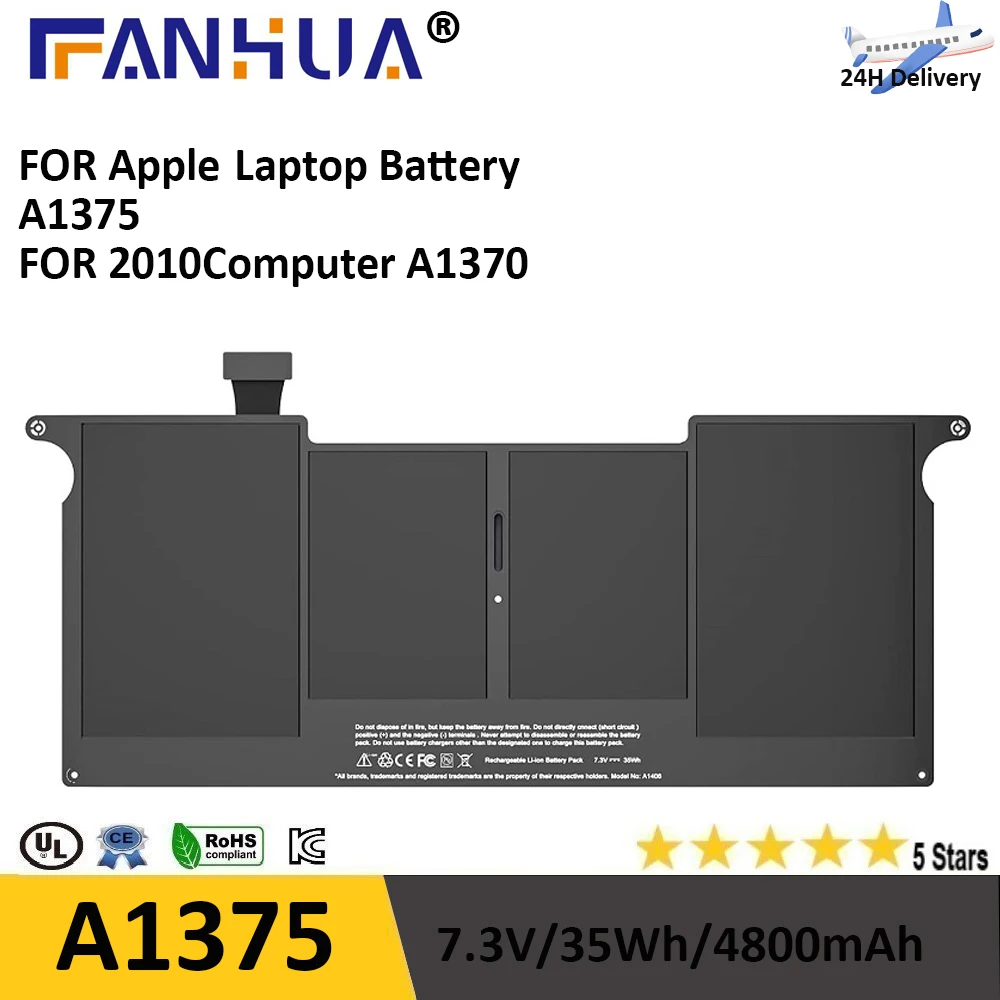 7.3V 35WH A1375 Replacement Laptop Battery Compatible with Apple MacBook Air 11