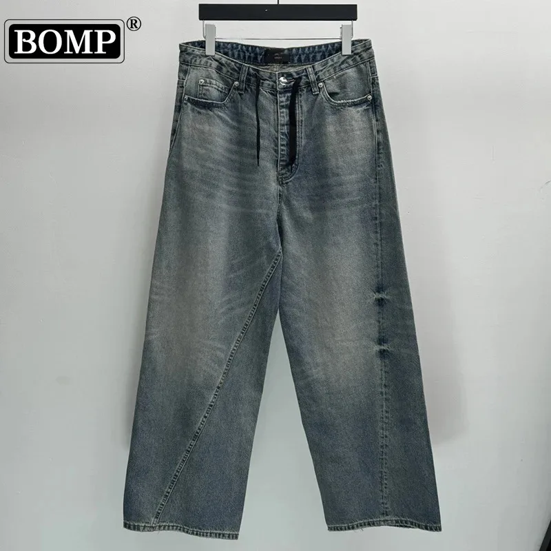 

[BOMP] New Paris Waist Belt Holes, Twisted Pleats, Straight Leg Jeans, Washed Men's Loose Jeans