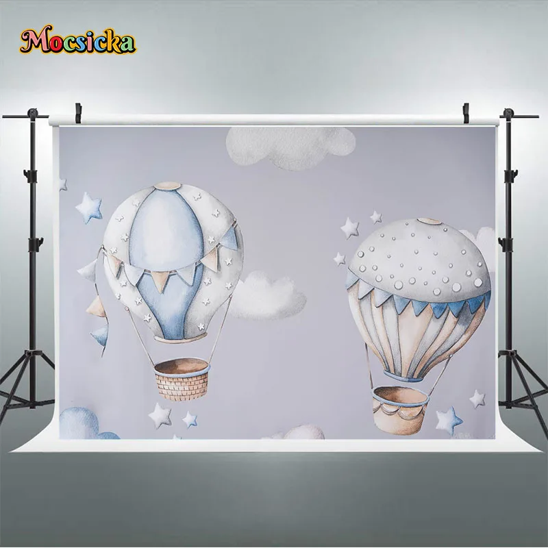 Mocsicka-خلفية التصوير الفوتوغرافي للأطفال ، كرة ساخنة ، سحابة بيضاء ، لوازم الديكور للحفلات ، عيد ميلاد ، استحمام الطفل ، مستلزمات الاستوديو