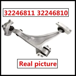 Front Lower Control Arm For Volvo XC90 2016-2020  32246811 32246810