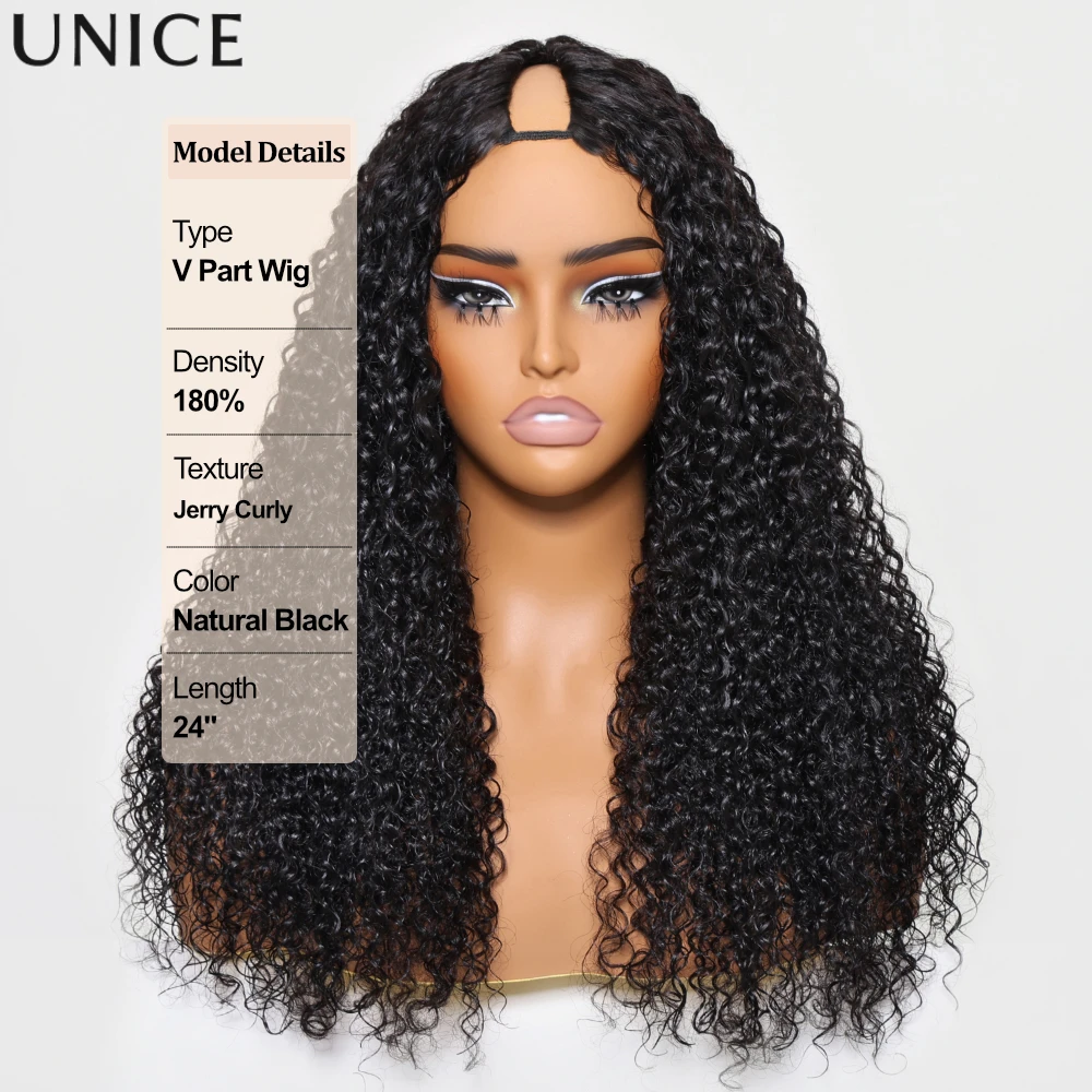 UNice Burmese Curly V Part Wig With Drawstring Seamless Blend Clip In Human Hair Wig 180% Density
