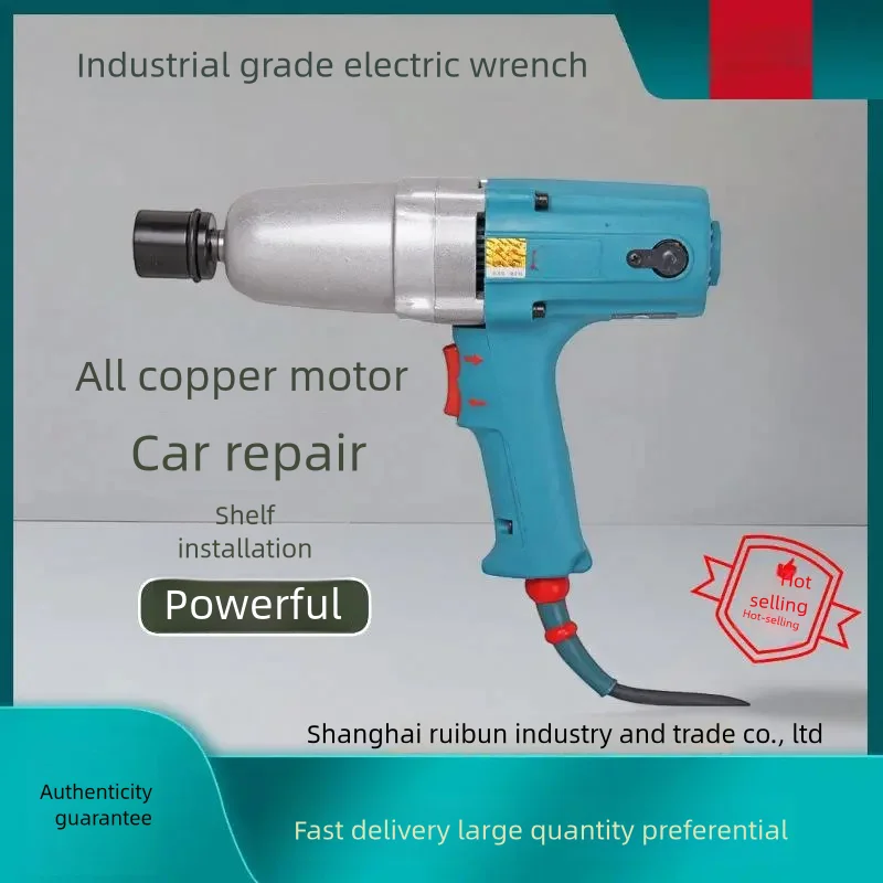 Lowest Price Best Quality Air for Tire Scaffolding Screw Industrial Grade 220V Rated Voltage Electric Impact Wrench