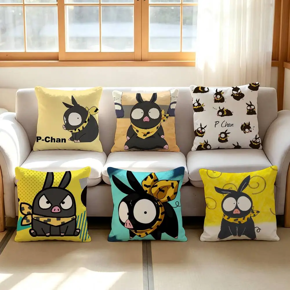 Anime Cute P Chan Ryogas pig Cushion Cover Inches Farmhouse Decor Home Throw Ranma Pillow Covers For Couch Decorations